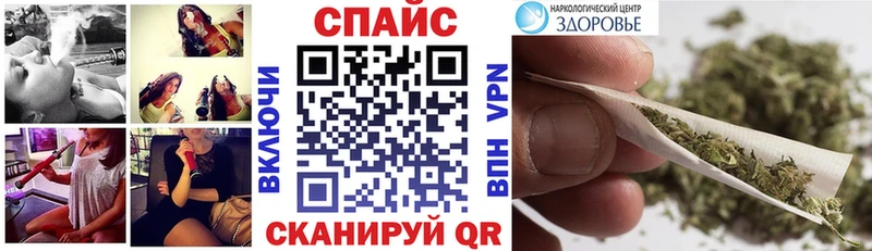 Купить где  Яровое  БУТИРАТ BDO 33% 