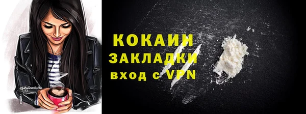 а пвп мука Лагань