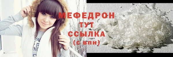 а пвп мука Лагань