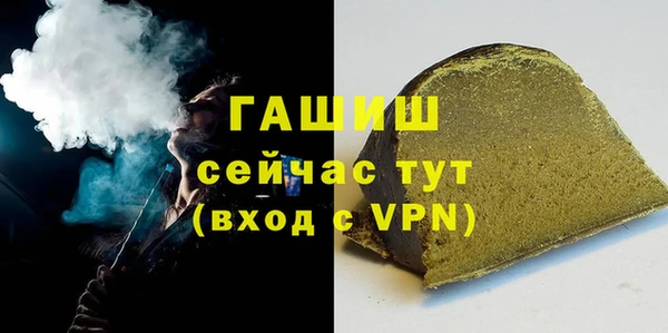 а пвп мука Лагань