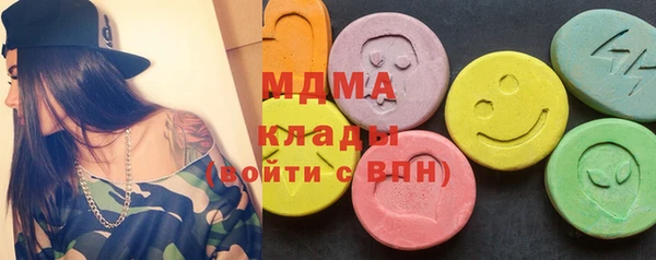 а пвп мука Лагань