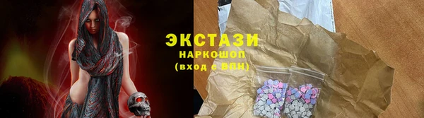 mdma Лиски