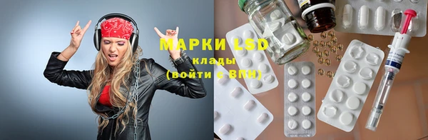 mdma Лиски