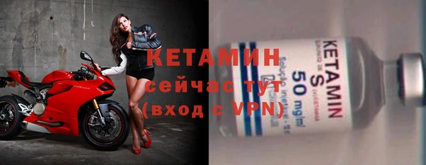 герыч Лабытнанги