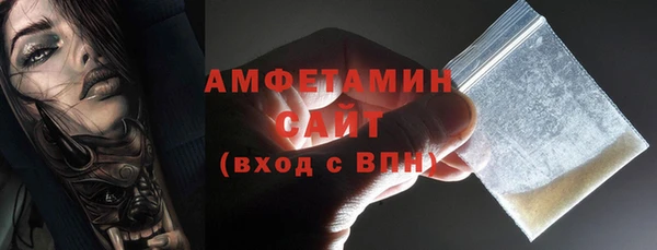 а пвп мука Лагань