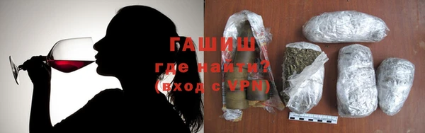 а пвп мука Лагань