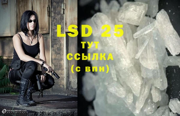 mdma Лиски