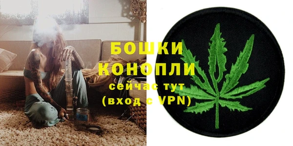 альфа пвп Ладушкин