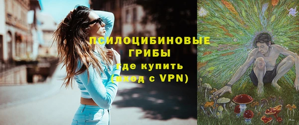 а пвп мука Лагань