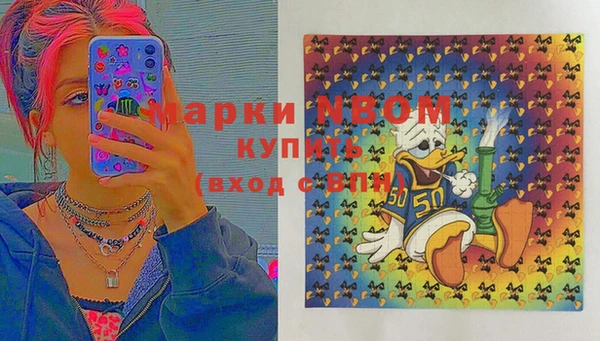 а пвп мука Лагань