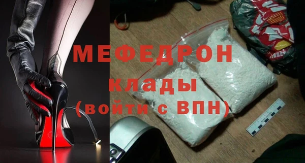 МДПВ Лихославль