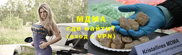 герыч Лабытнанги