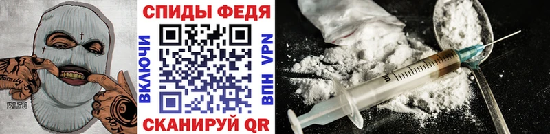 Купить закладки  Яровое  Метамфетамин мет 