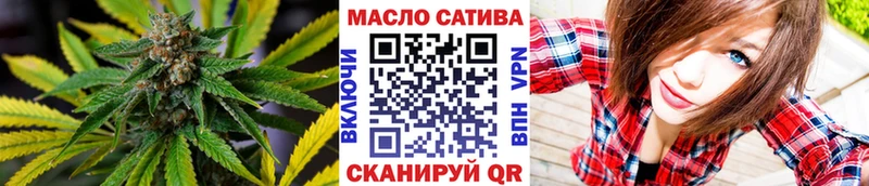 Дистиллят ТГК гашишное масло Яровое